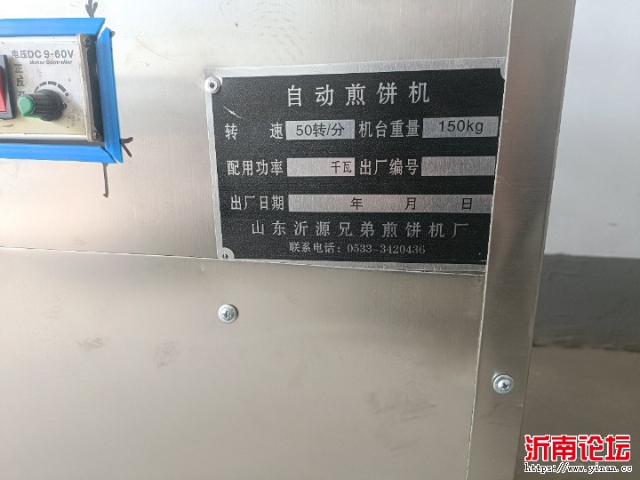 IMG20250206114729.jpg