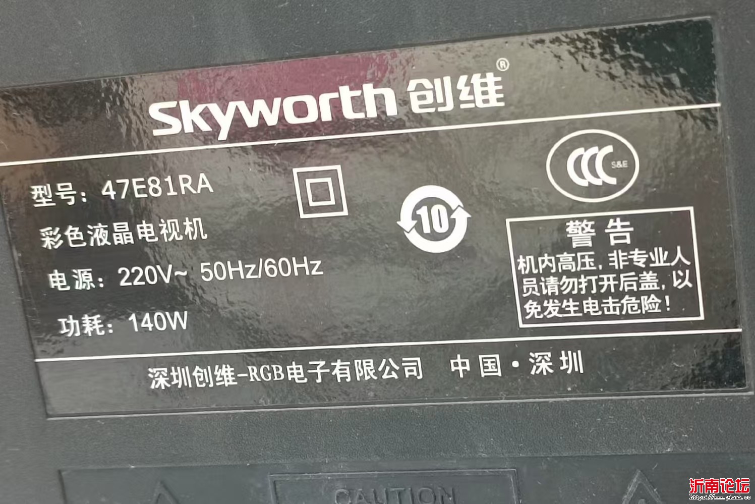 af2214a10df2bbe552aa4d11f94eb6b.jpg