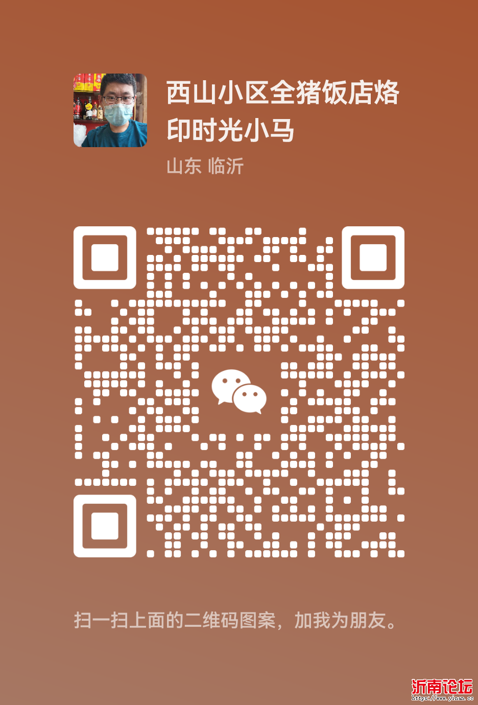 mmqrcode1740103818039.png