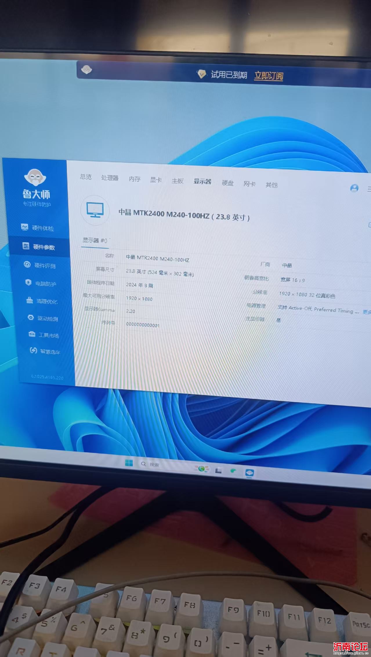 mmexport1740123029366.jpg