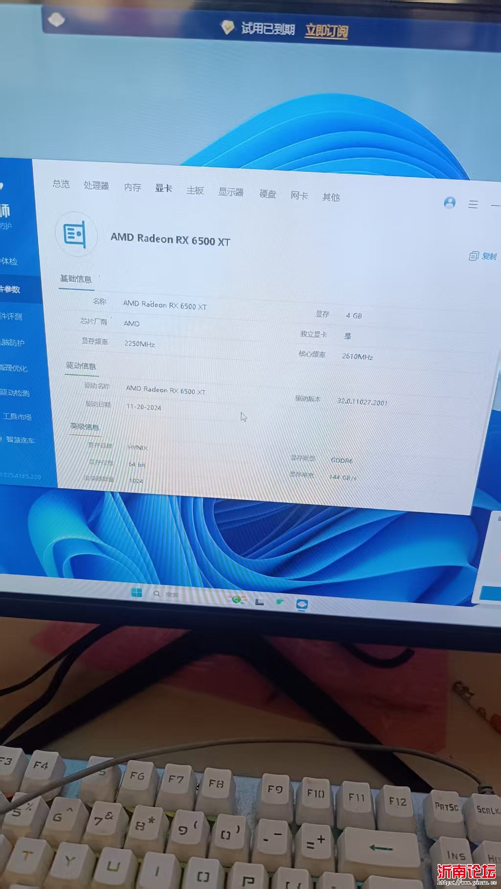 mmexport1740123032412.jpg