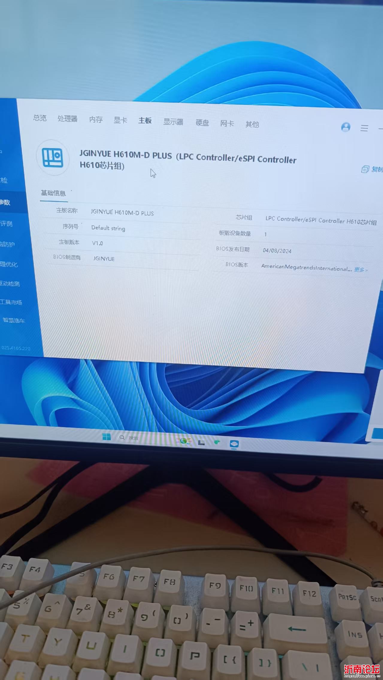 mmexport1740123030890.jpg