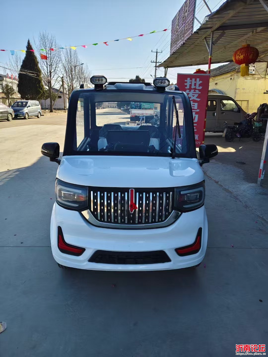 mmexport1739077574376.jpg