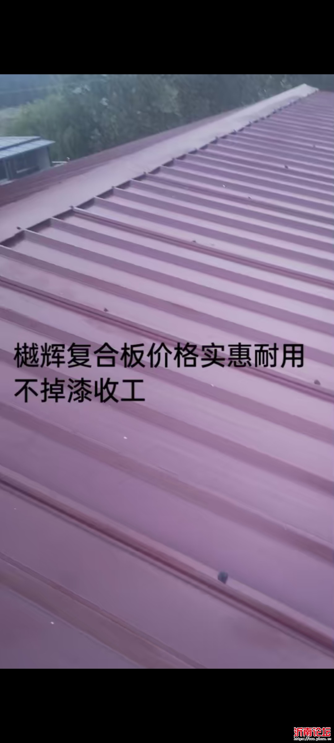 Screenshot_2023-11-21-18-42-25-71_99c04817c0de5652397fc8b56c3b3817.jpg