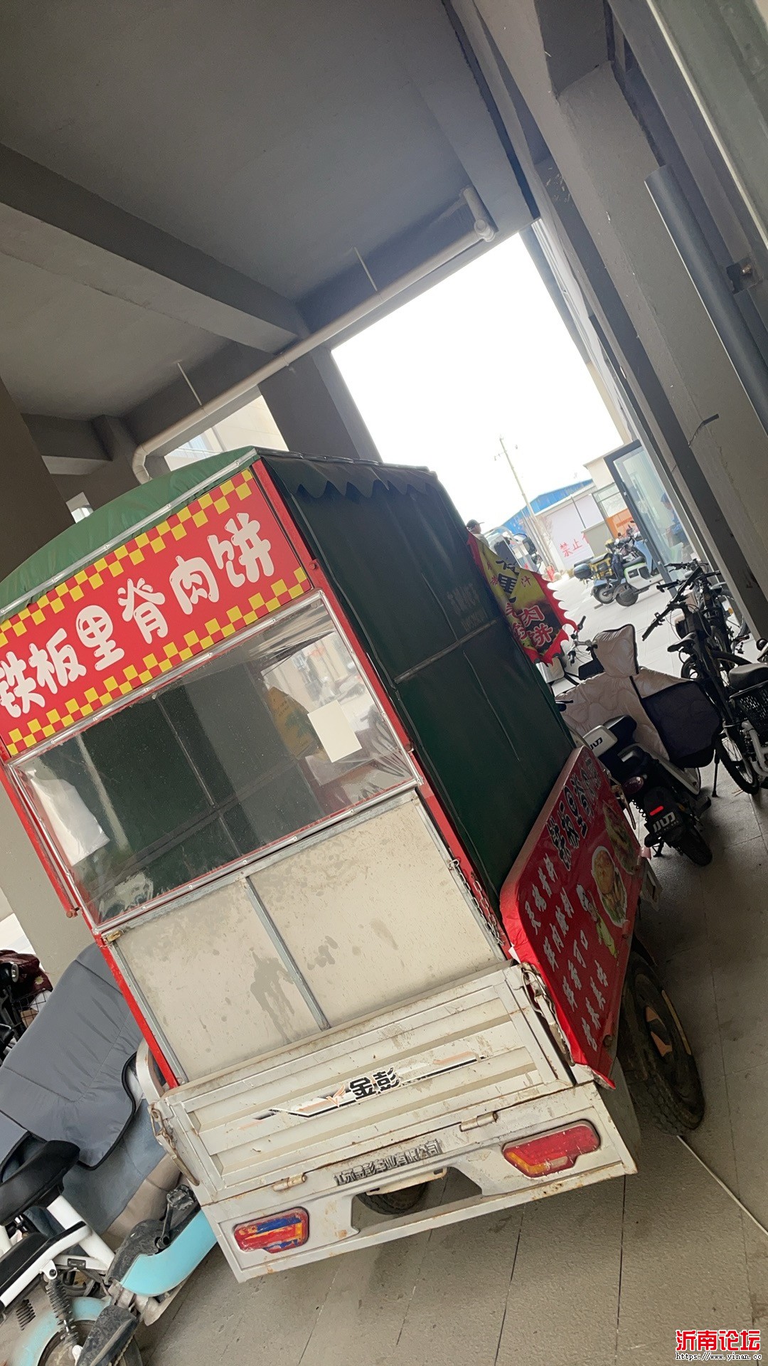 IMG_9989.jpeg