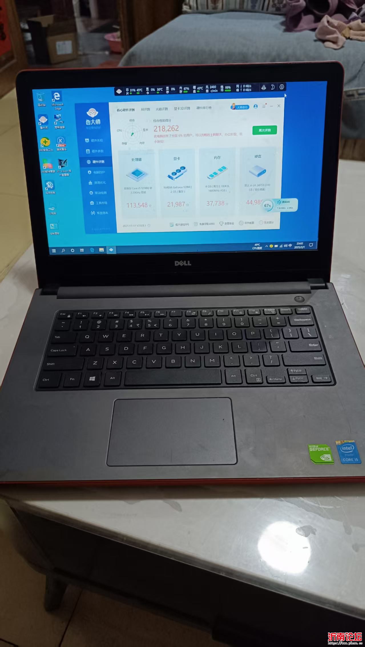 mmexport1740841626386.jpg