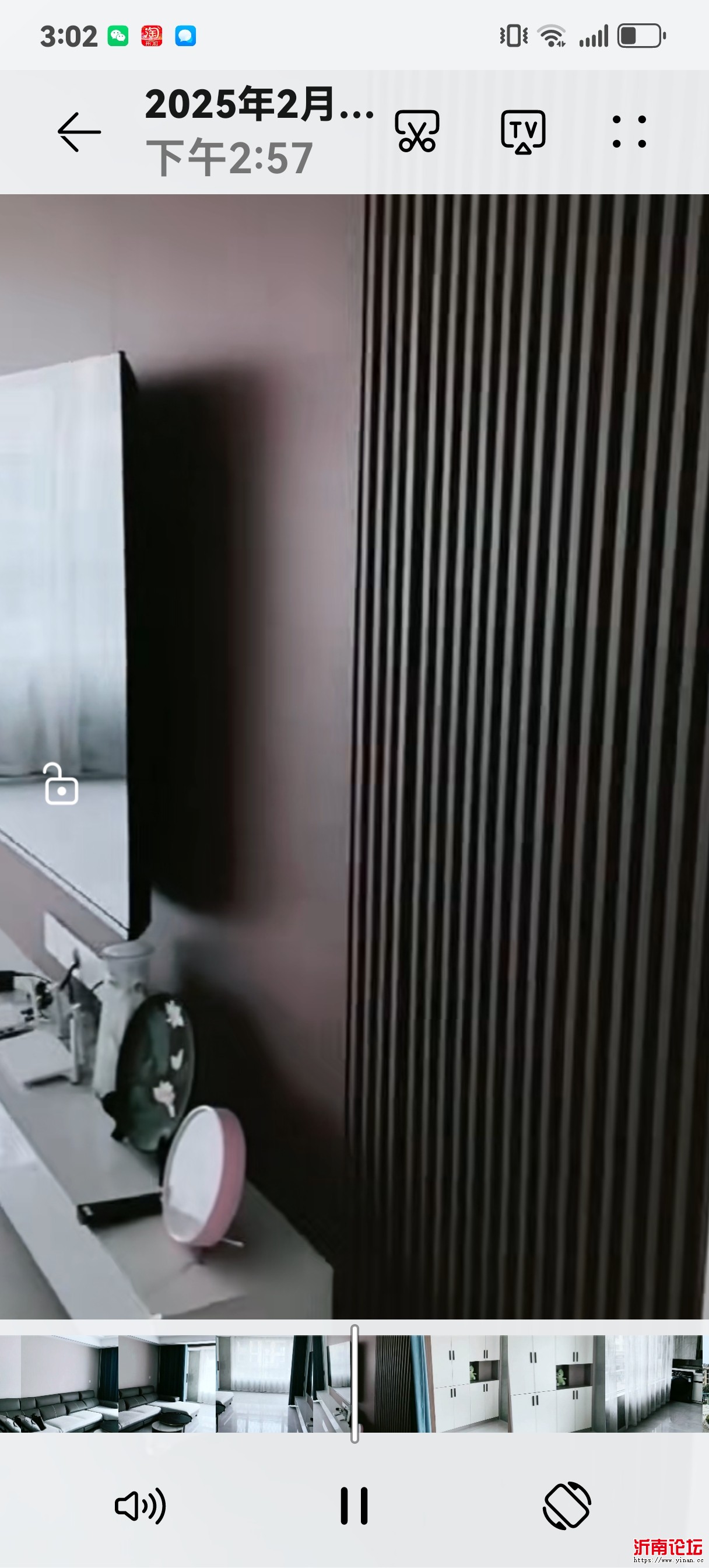 Screenshot_20250212_150254_com.huawei.himovie.local.jpg
