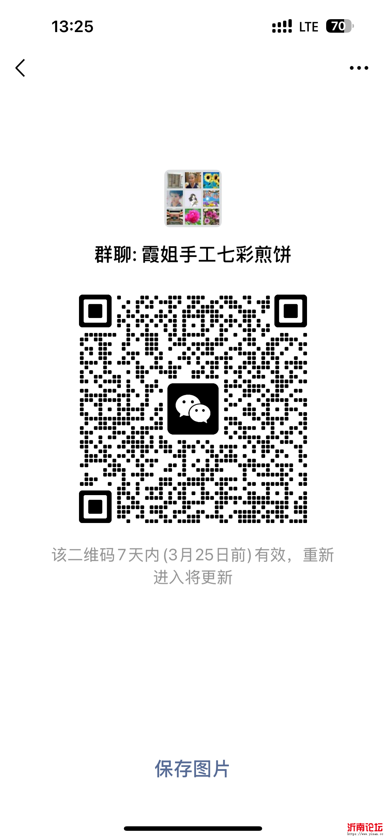 IMG_8504.png