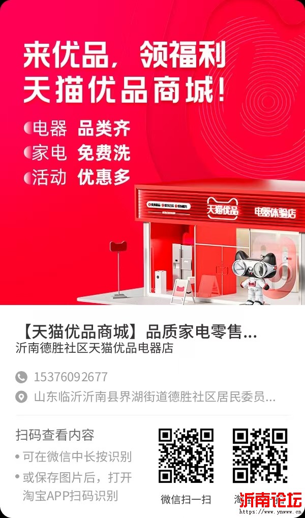 微信图片_20250420221845.jpg
