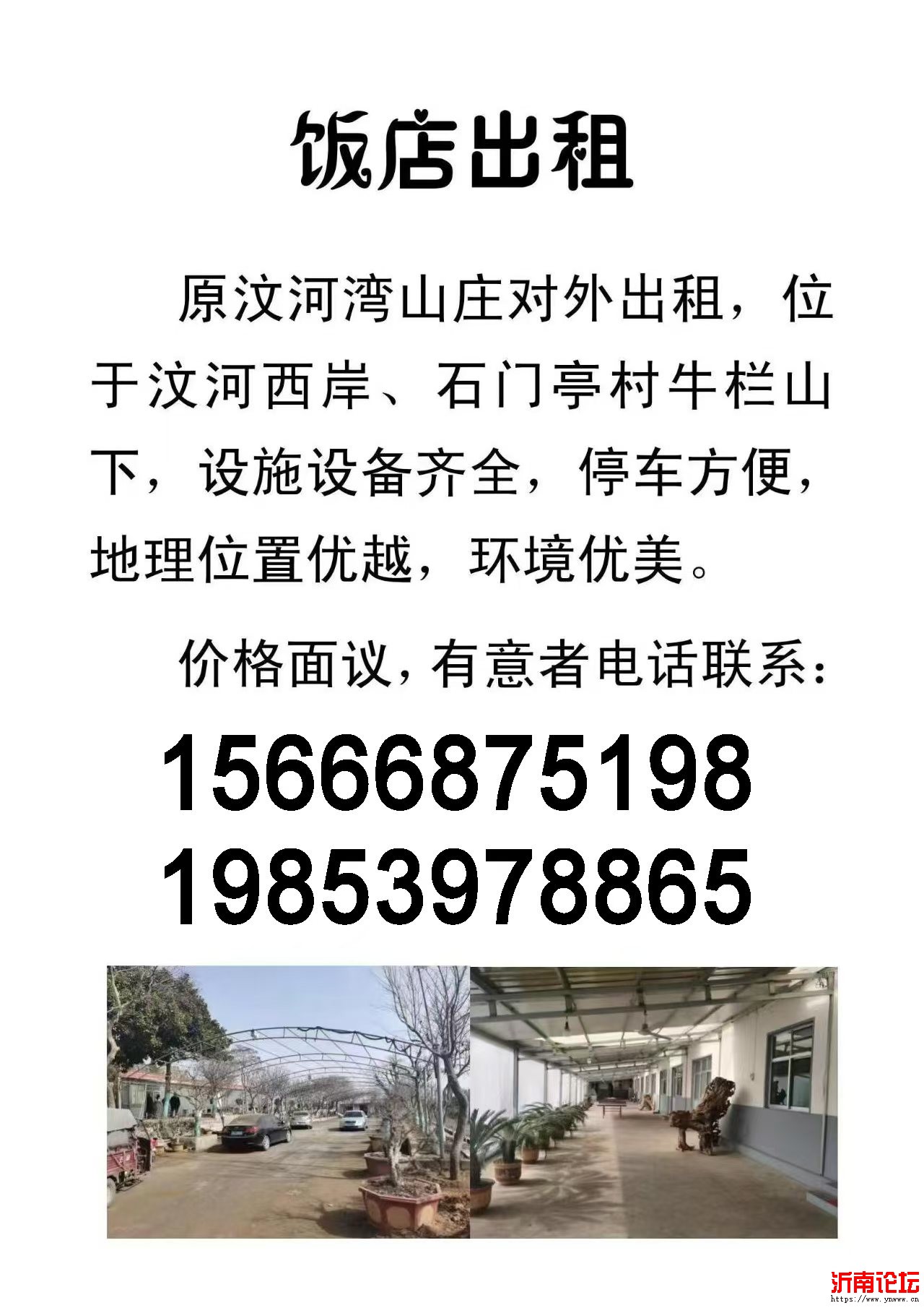 微信图片_20250421084953.jpg