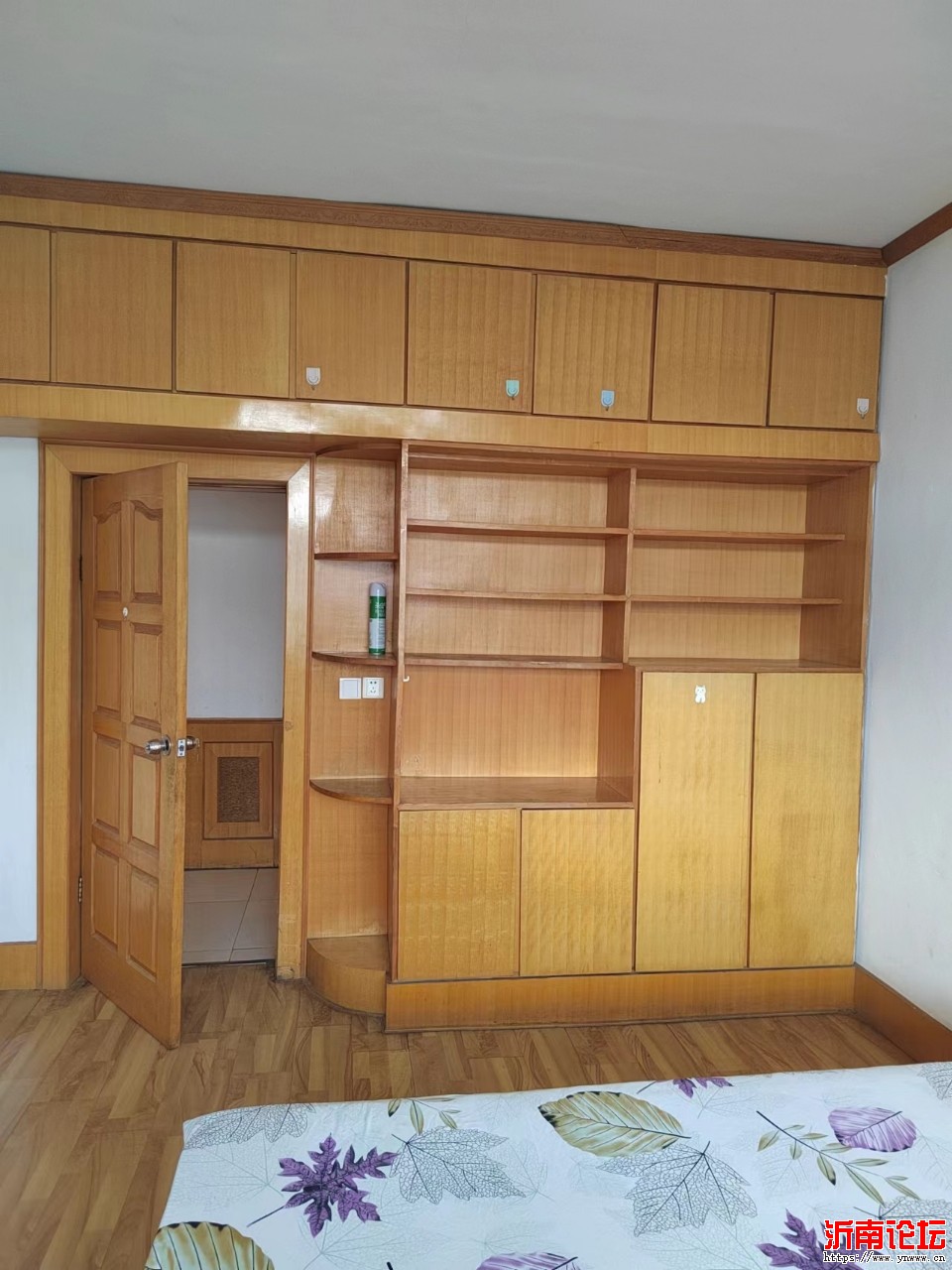 mmexport1745198778483.jpg