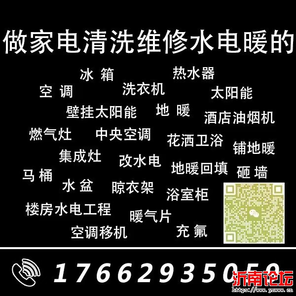 微信图片_20250427082603.jpg