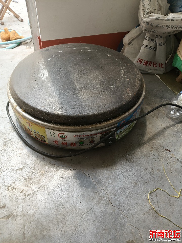 IMG20250427122216.jpg