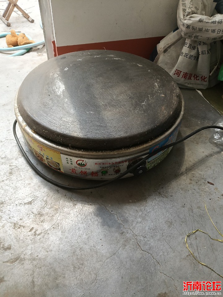 IMG20250427122218.jpg