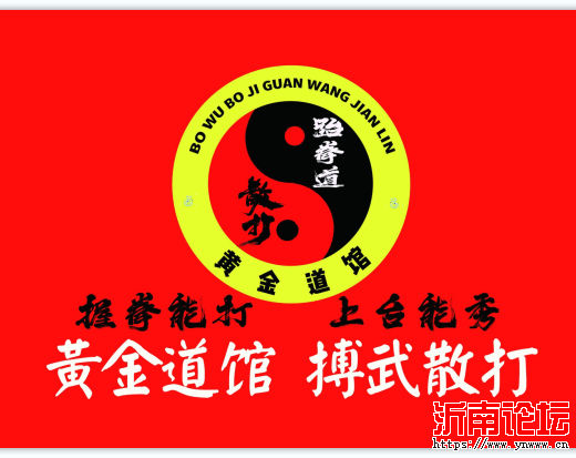 B38A458B20D29978B36AED3017D83628.png