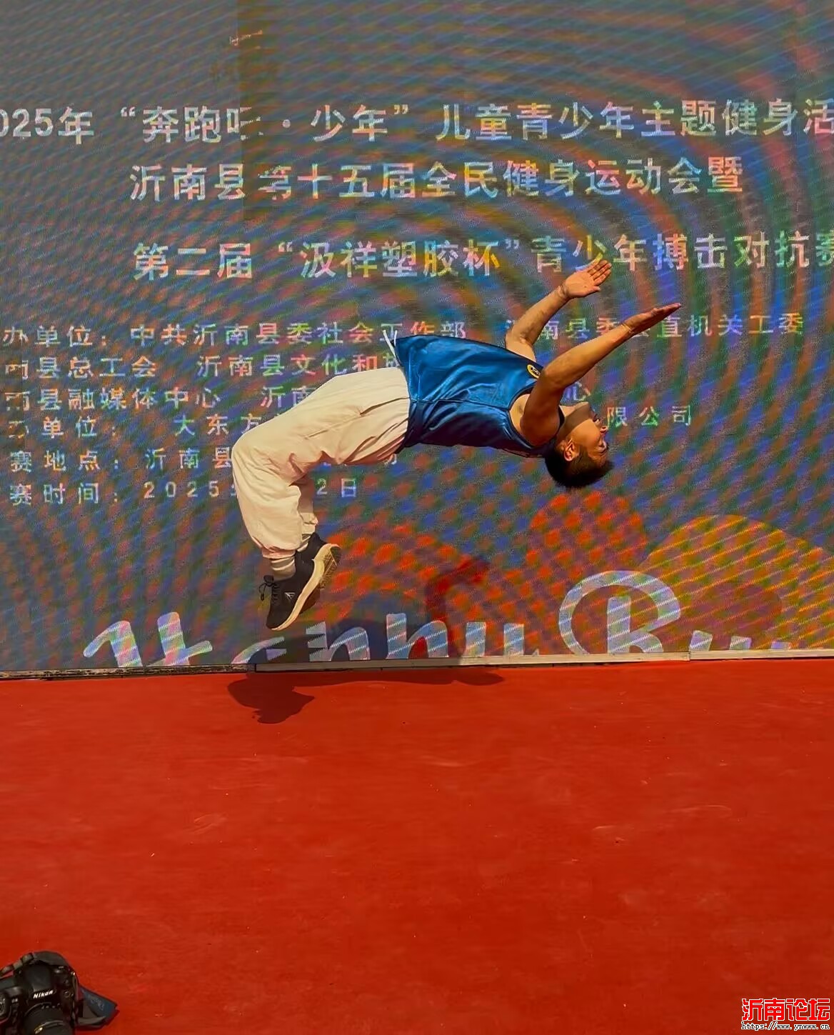 1F03394B01F56FF4ACFF5312D8B36AE9.jpg