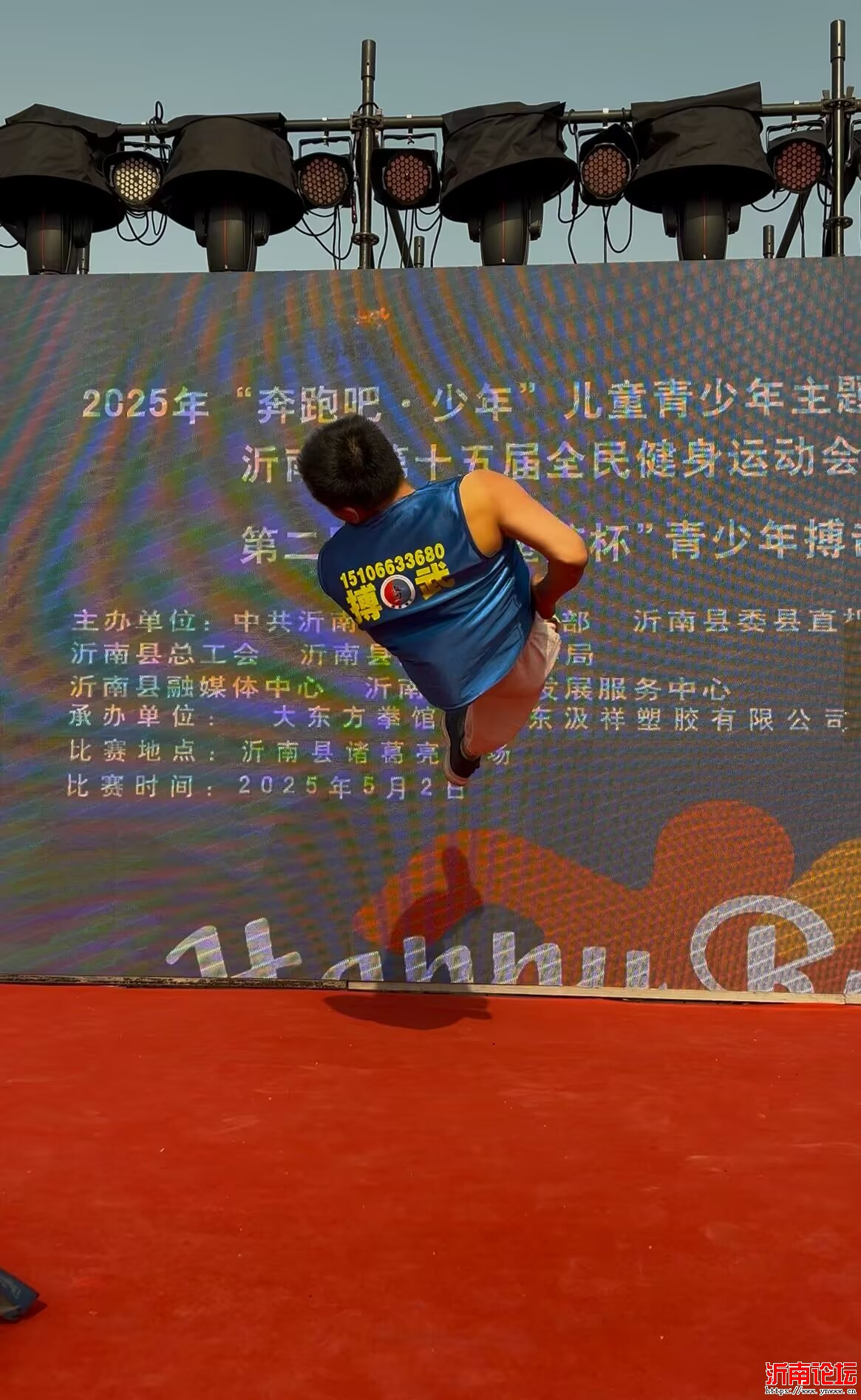 B8E366765F9B9F00E3C89BB5826197FF.jpg