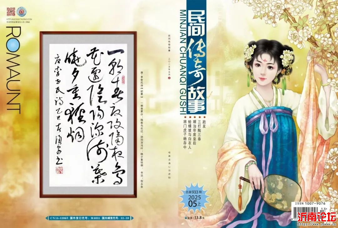 微信图片_20250510064126.jpg