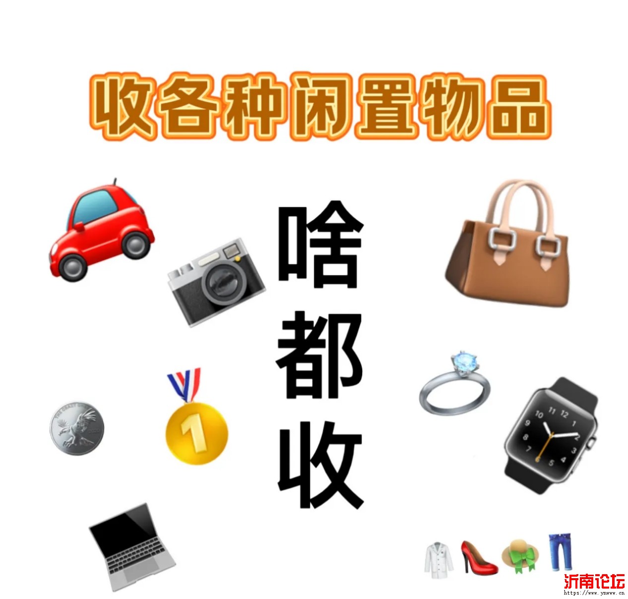 mmexport1747117854334.jpg