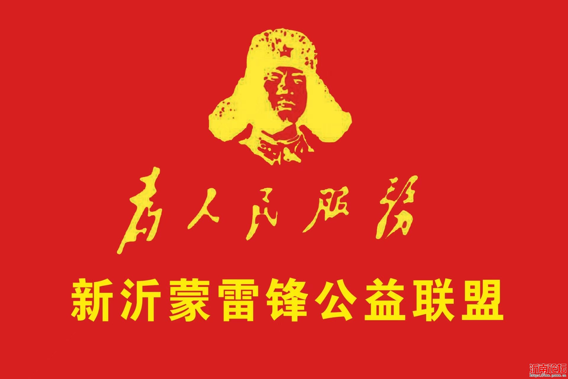 微信图片_20240715153017.jpg