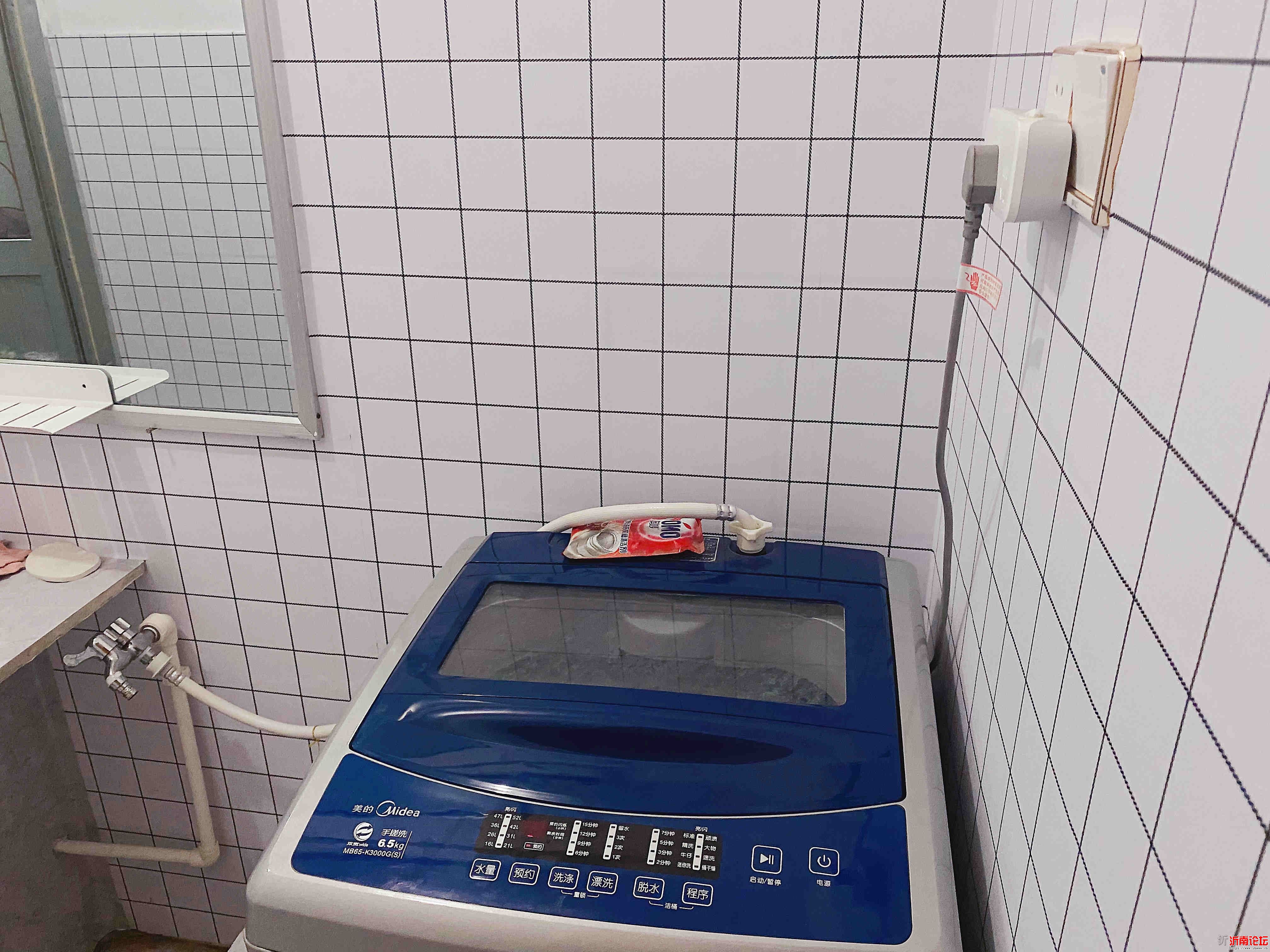 洗衣机