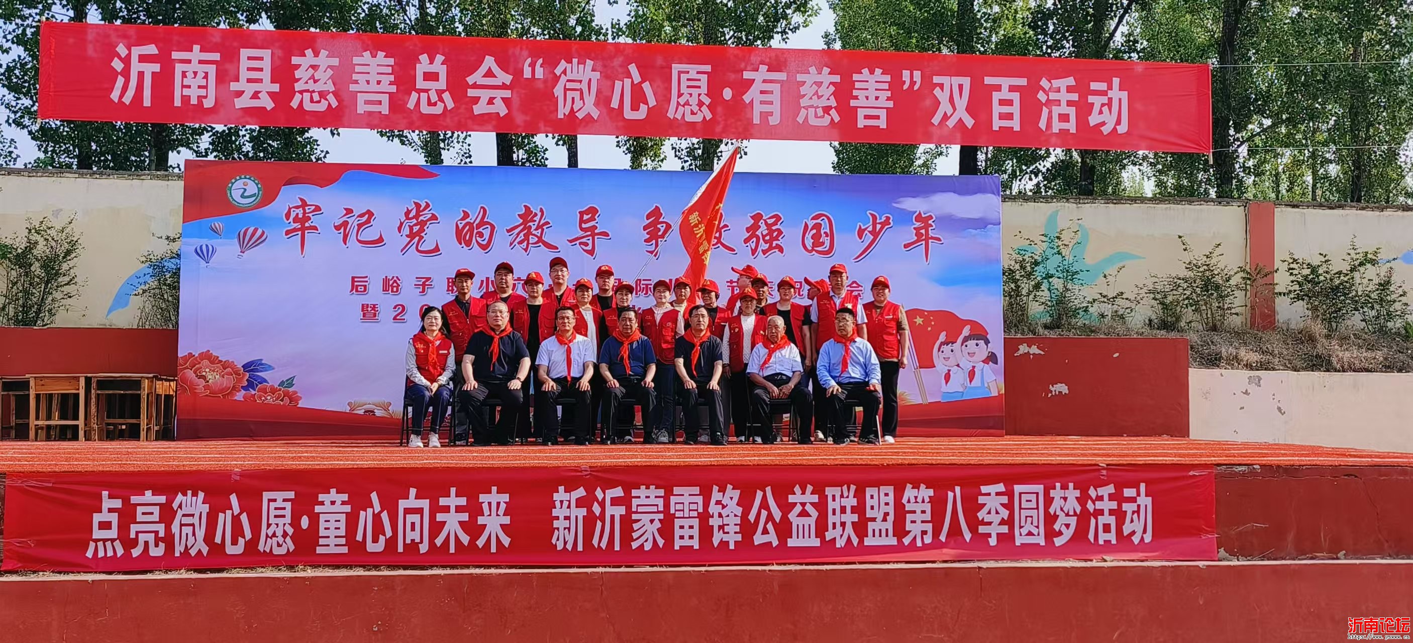 微信图片_20250528183733.jpg