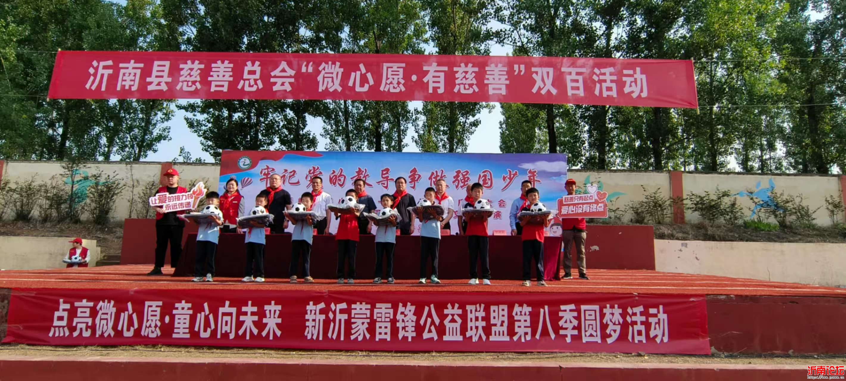 微信图片_20250528183729.jpg