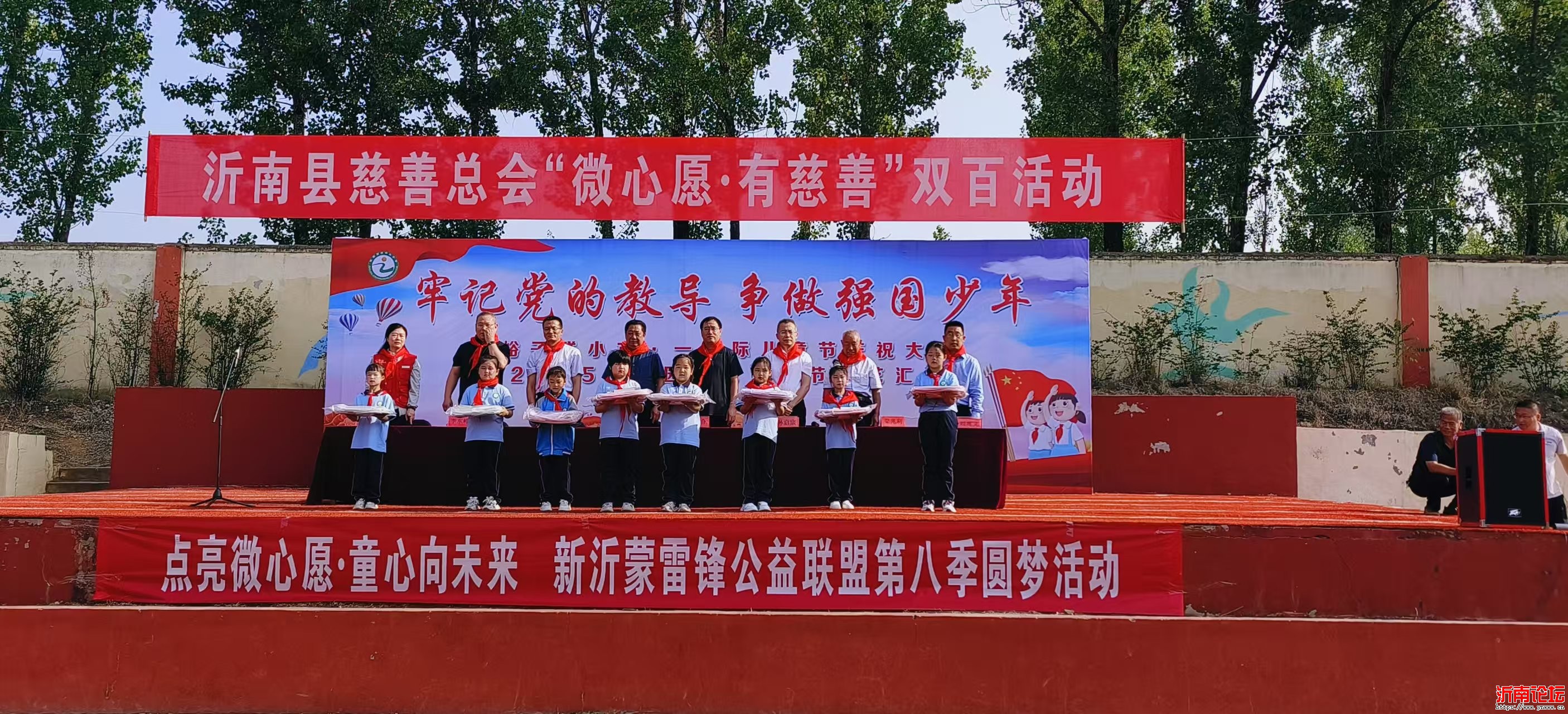 微信图片_20250528183725.jpg