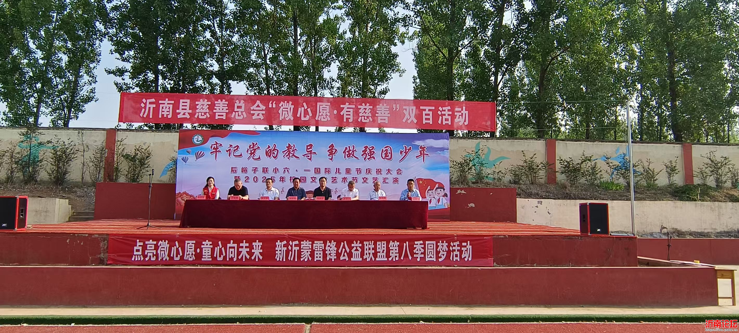 微信图片_20250528183720.jpg
