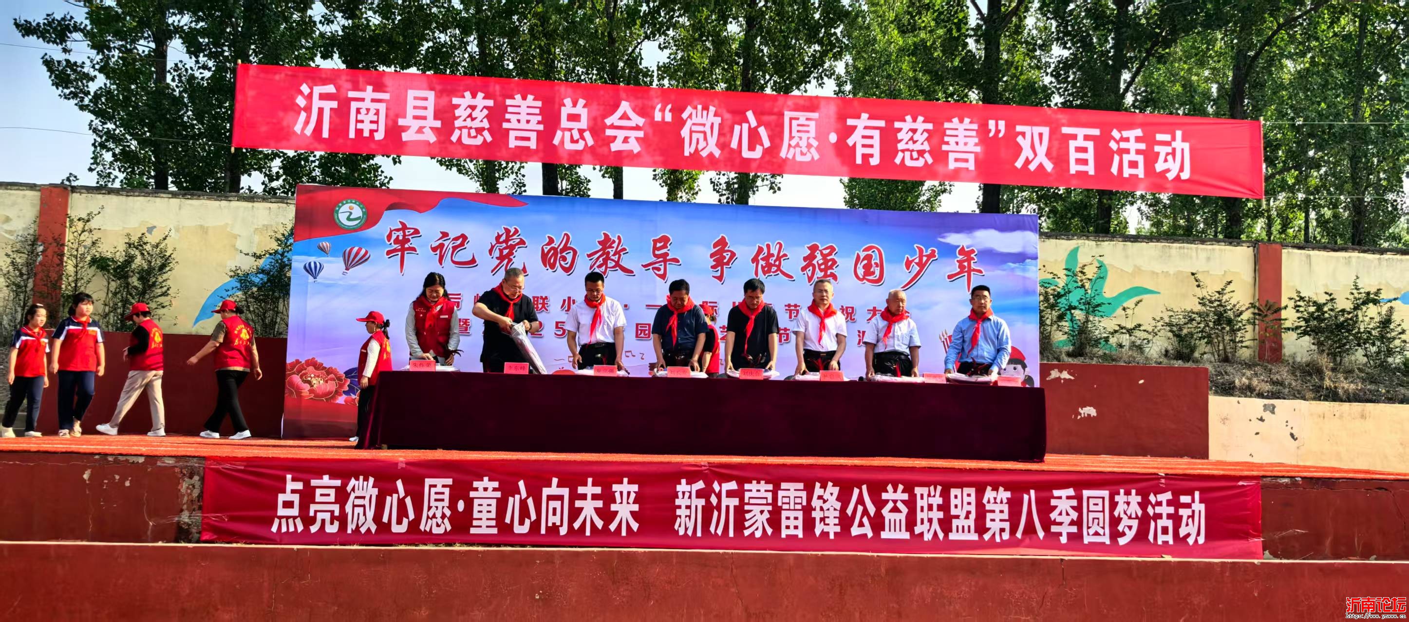 微信图片_20250528183716.jpg