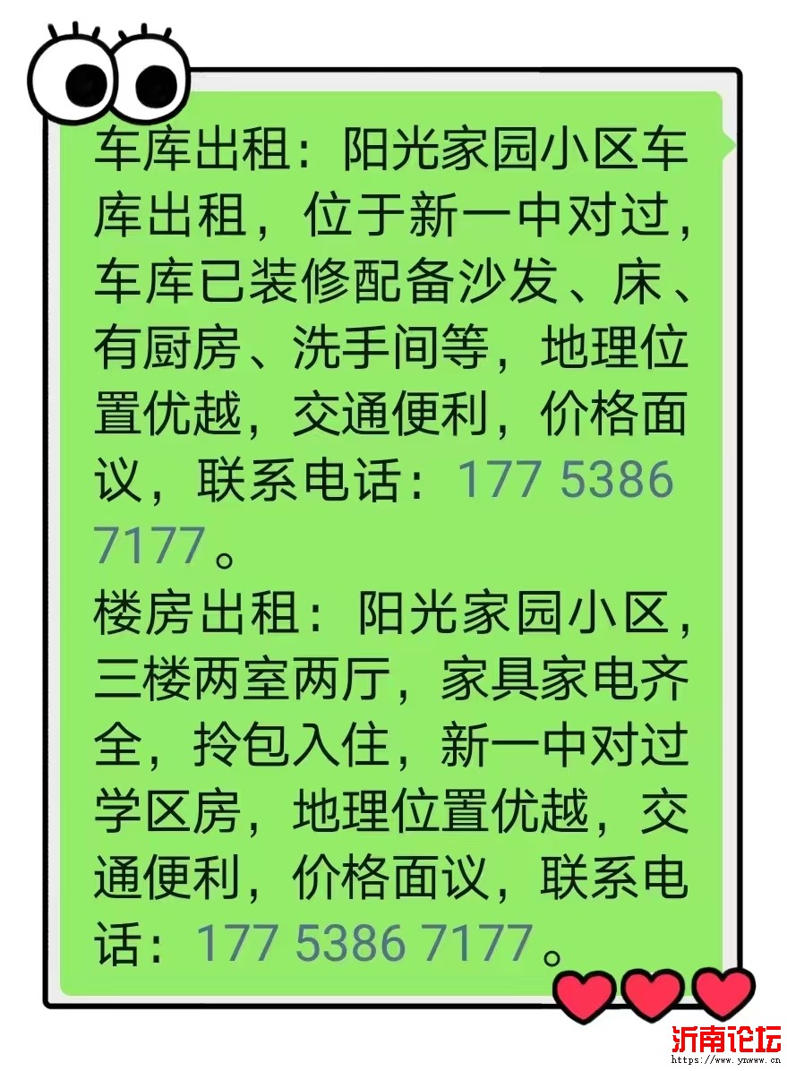 微信图片_20250603095903.jpg