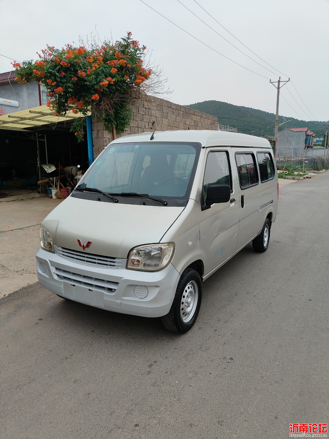 IMG20250607171950.jpg
