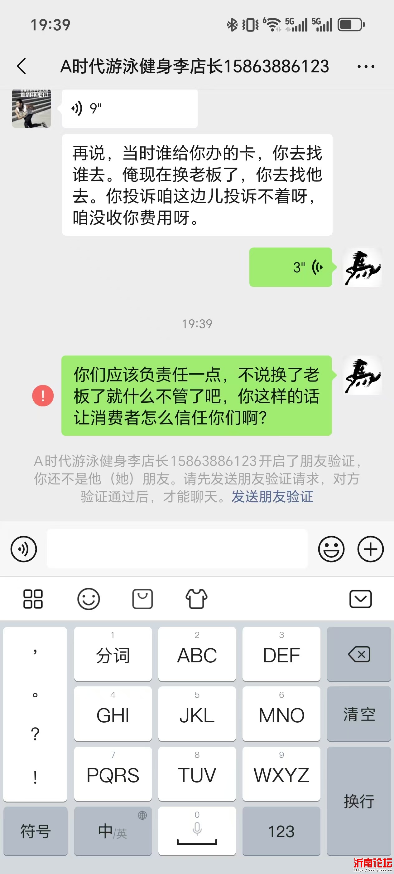 mmexport1750204656752.jpg