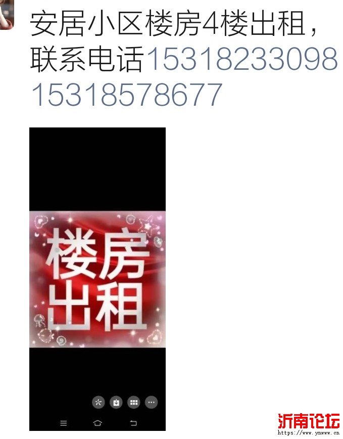 Screenshot_2025-06-19-13-54-39-890_com.tencent.mm-edit.jpg