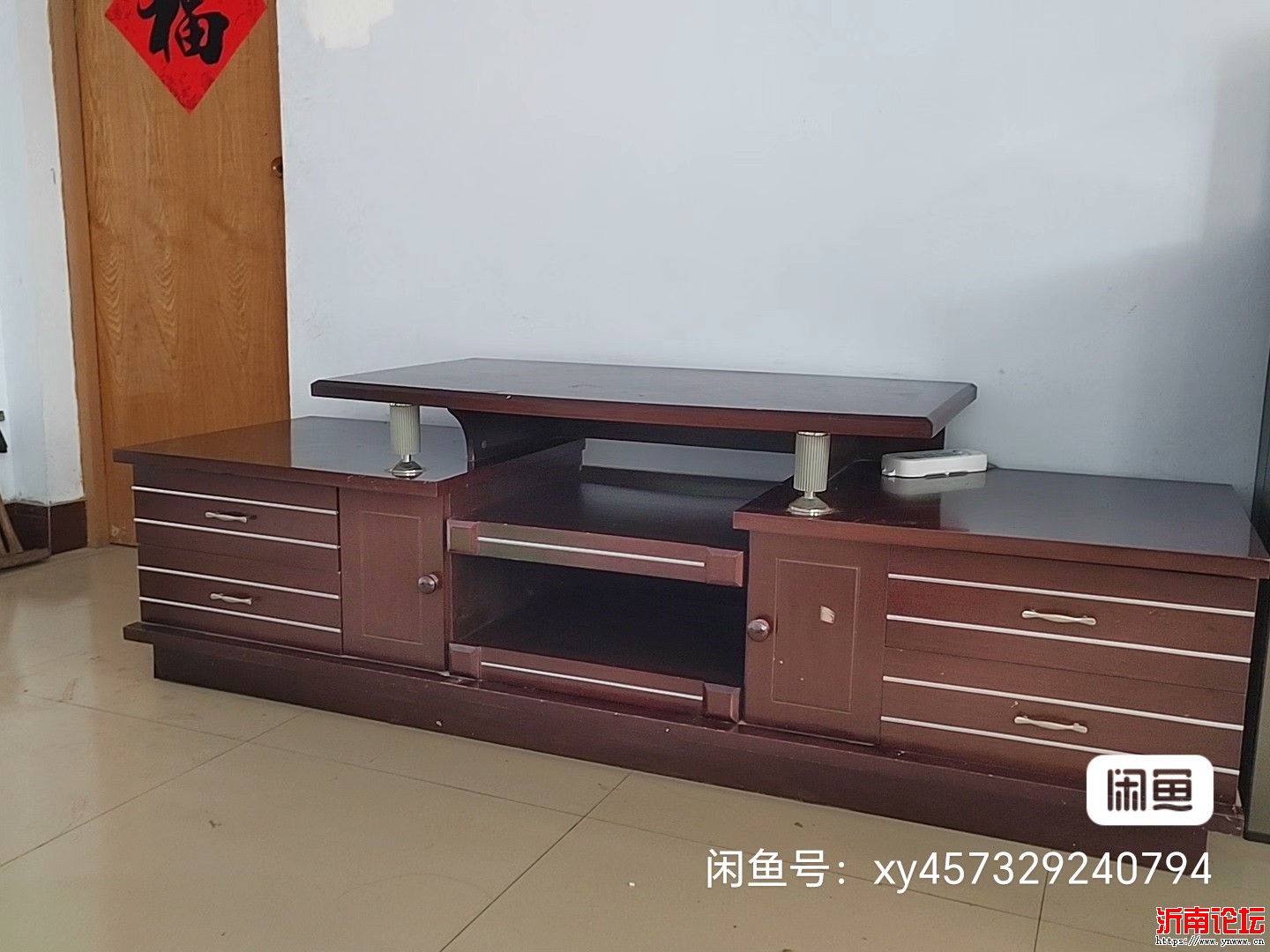 image_editor_1751161950778.jpg