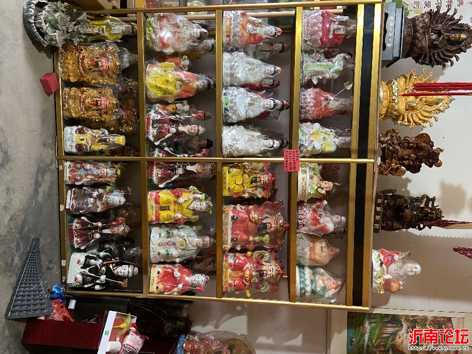 IMG_1944.jpeg