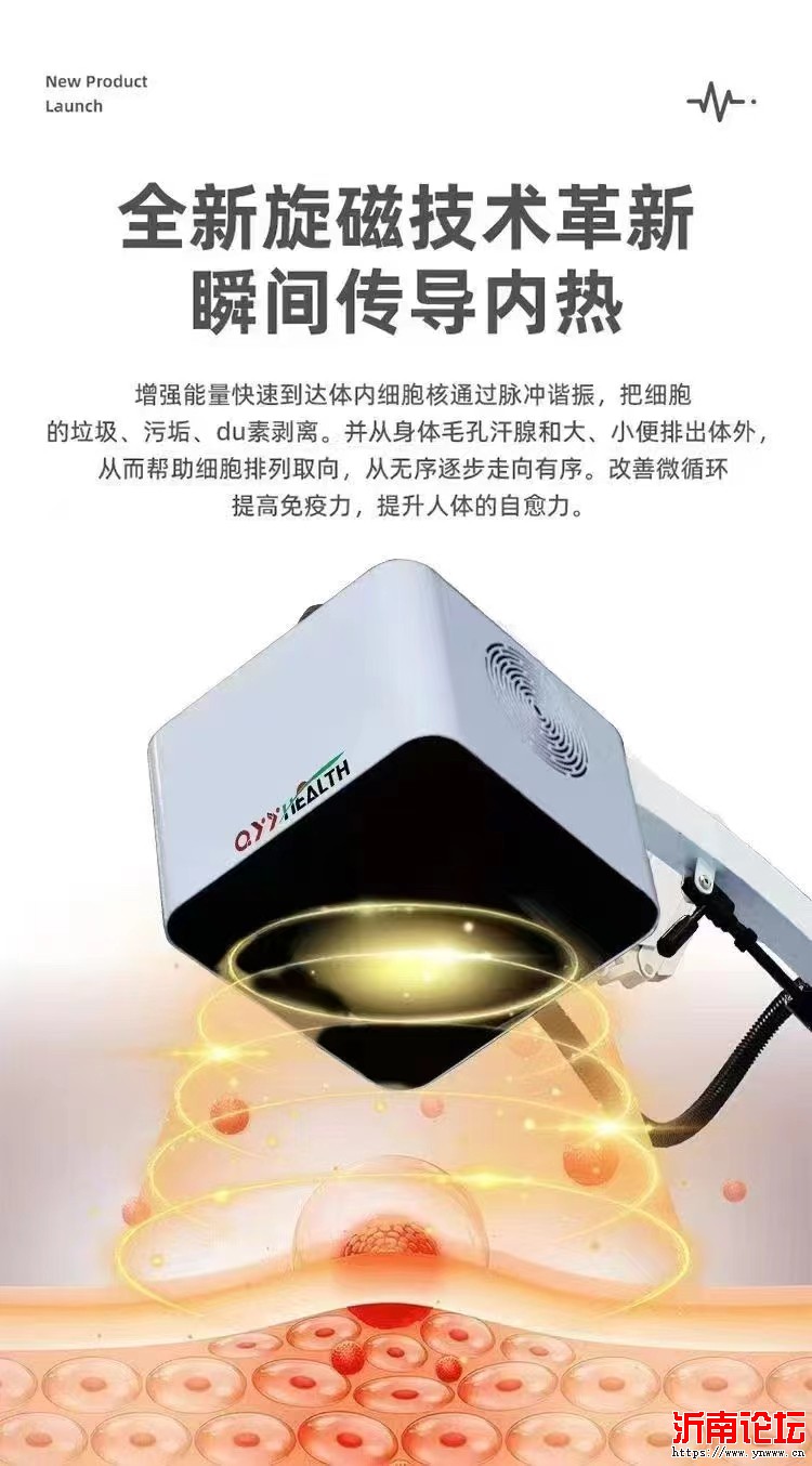mmexport1750986654037.jpg