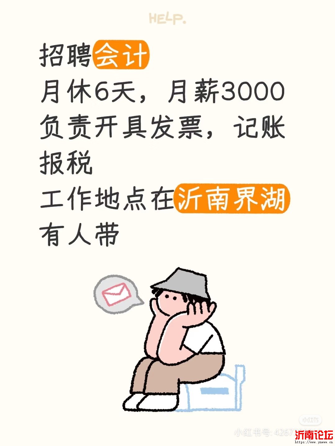 28d6caab43d3f414f57f8c53c3fec428.jpeg