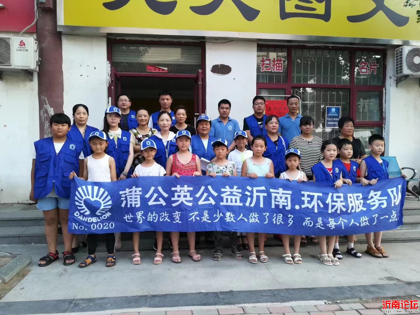 微信图片_20231225153551.jpg