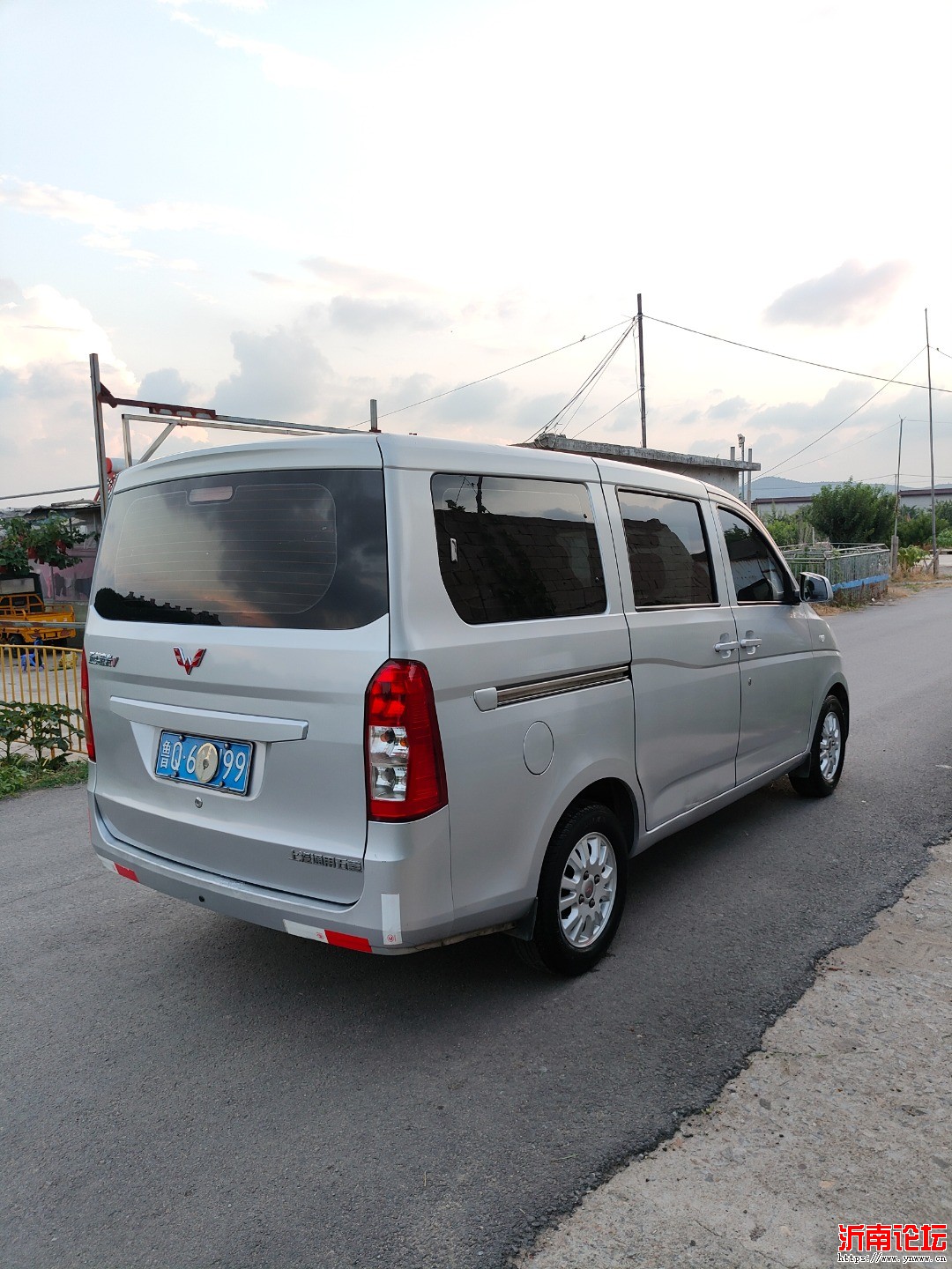 IMG20250722185845.jpg