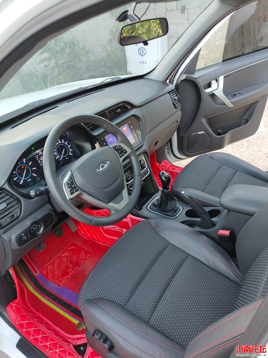 IMG20250725185710.jpg