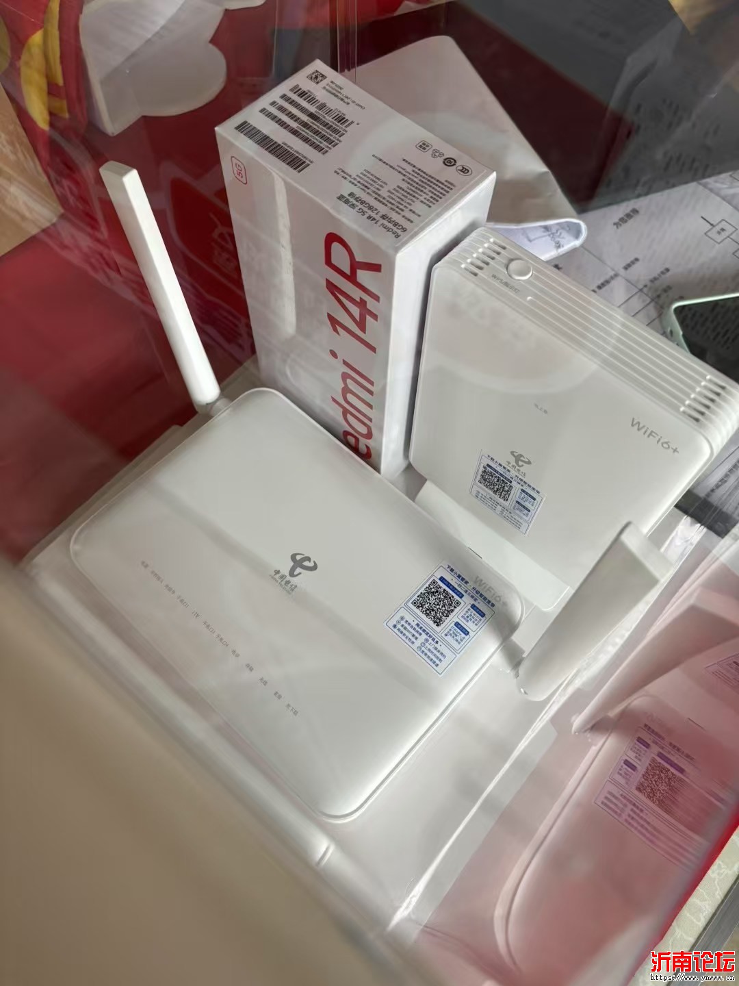 mmexport1753853224203.jpg