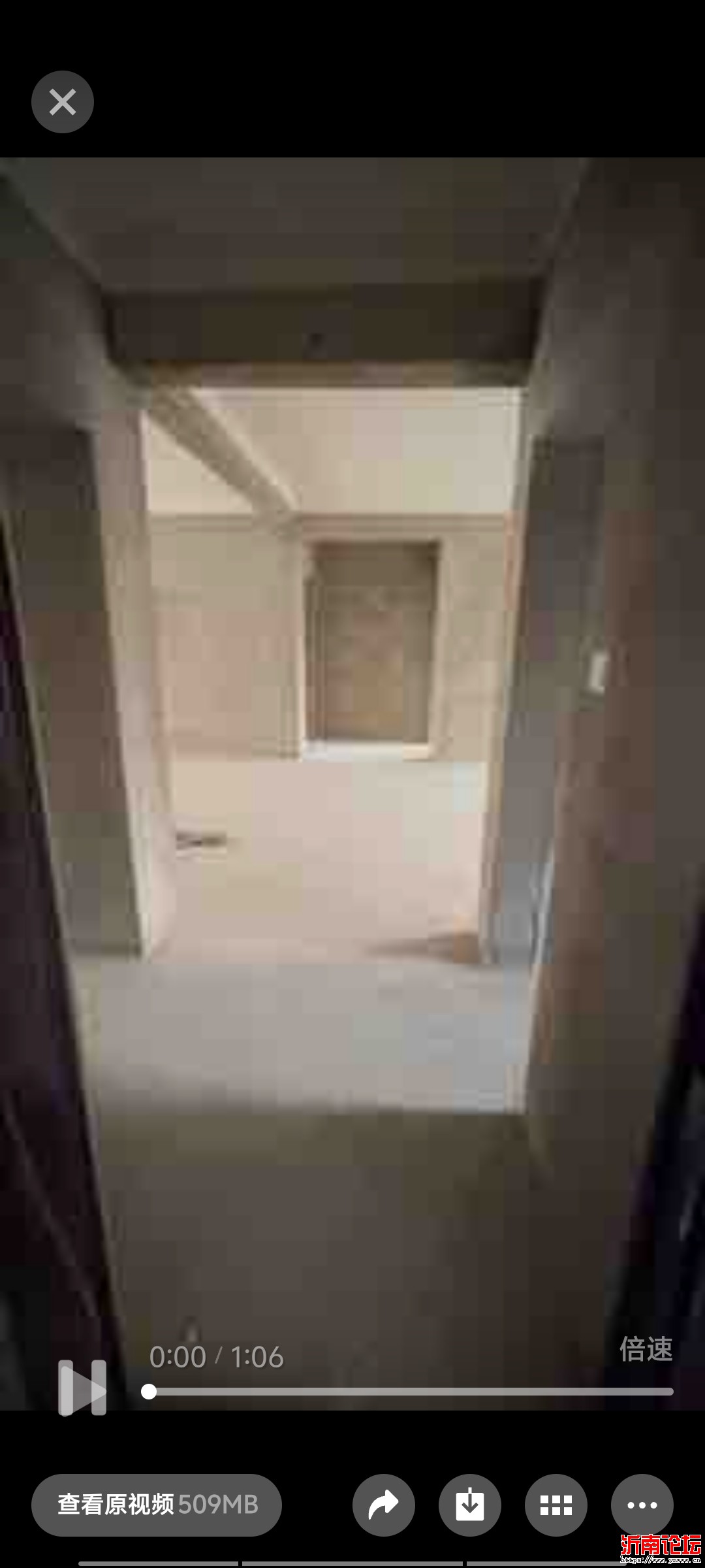Screenshot_20250805_145324.jpg