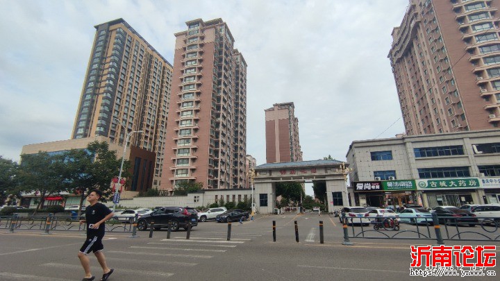 MVIMG_20250812_165715.jpg