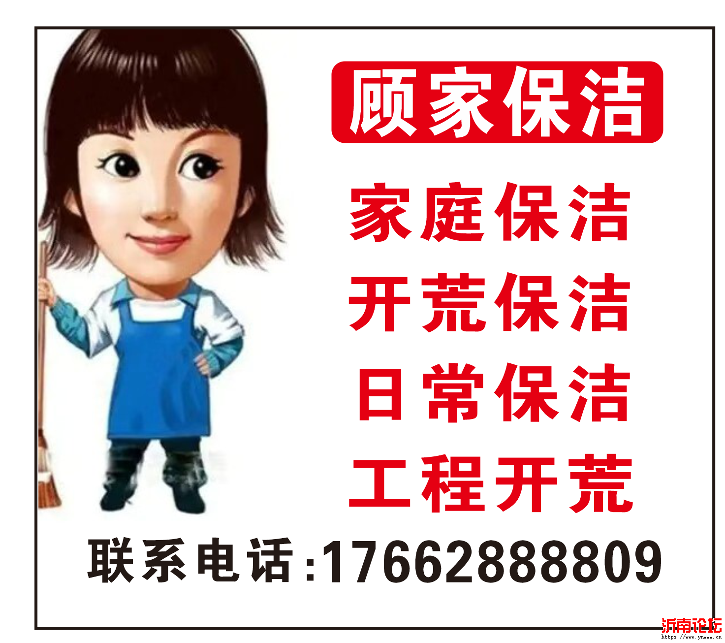 1753929590291-821092632.jpg
