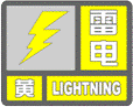 AE11191E4557D1963ABBCA9A1DF_F2A05D36_E135.png