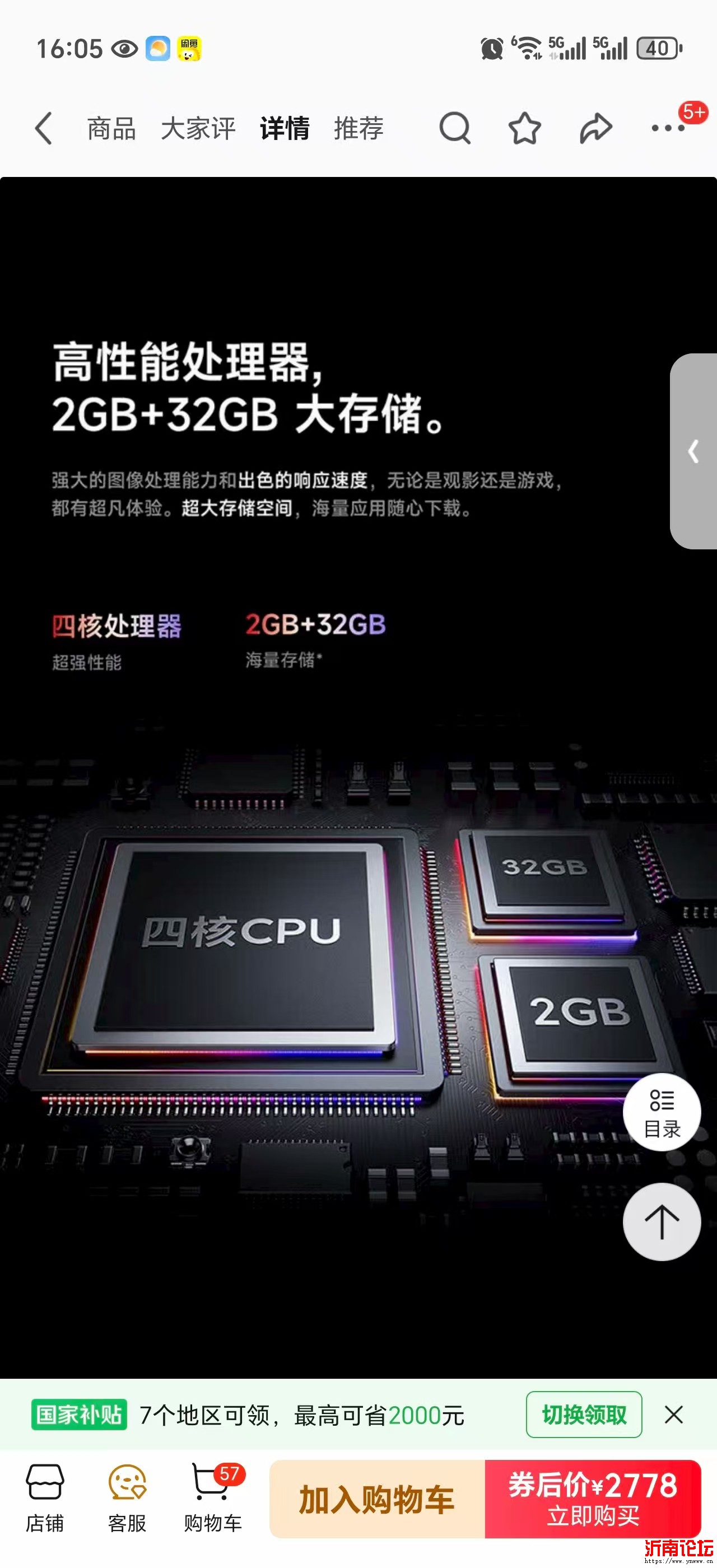 微信图片_20250907160936.jpg