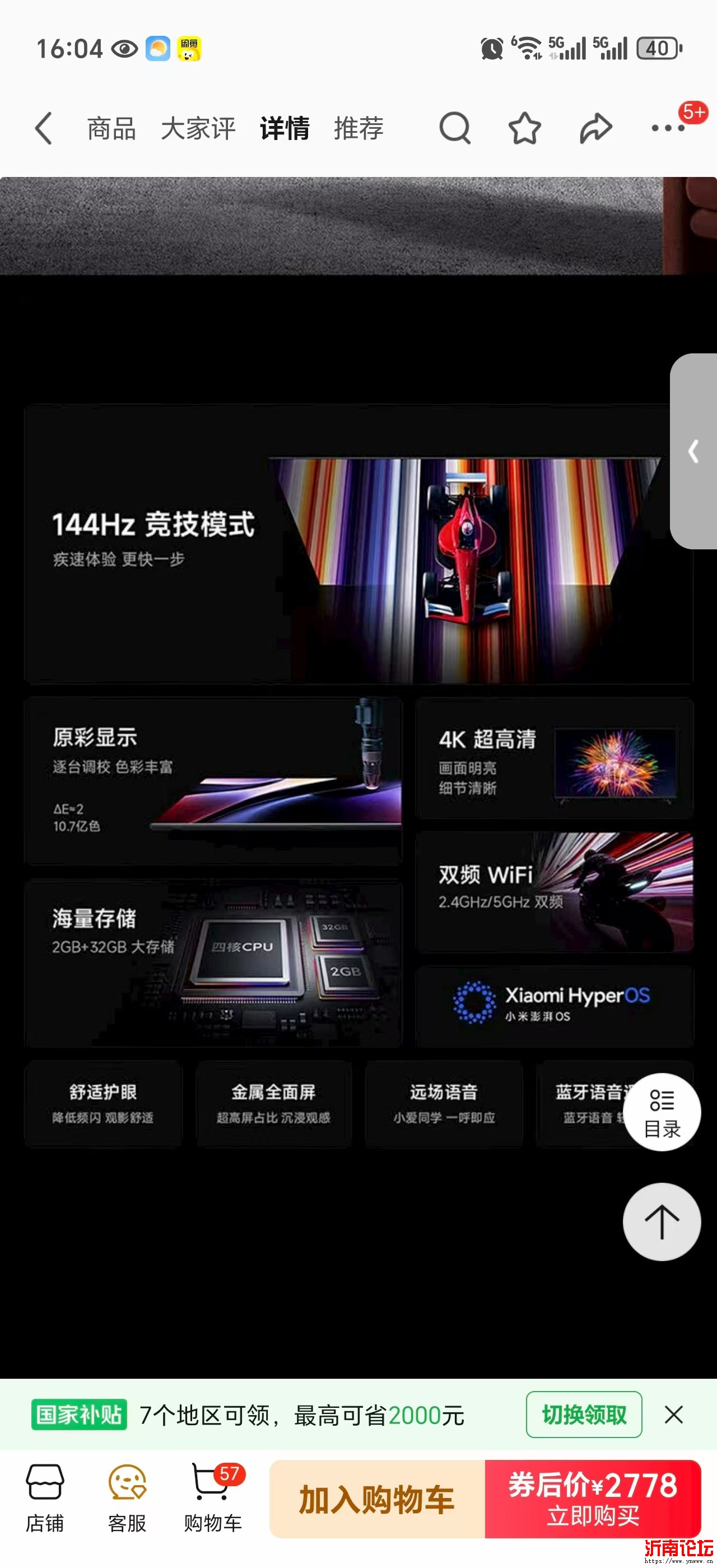 微信图片_20250907160938.jpg