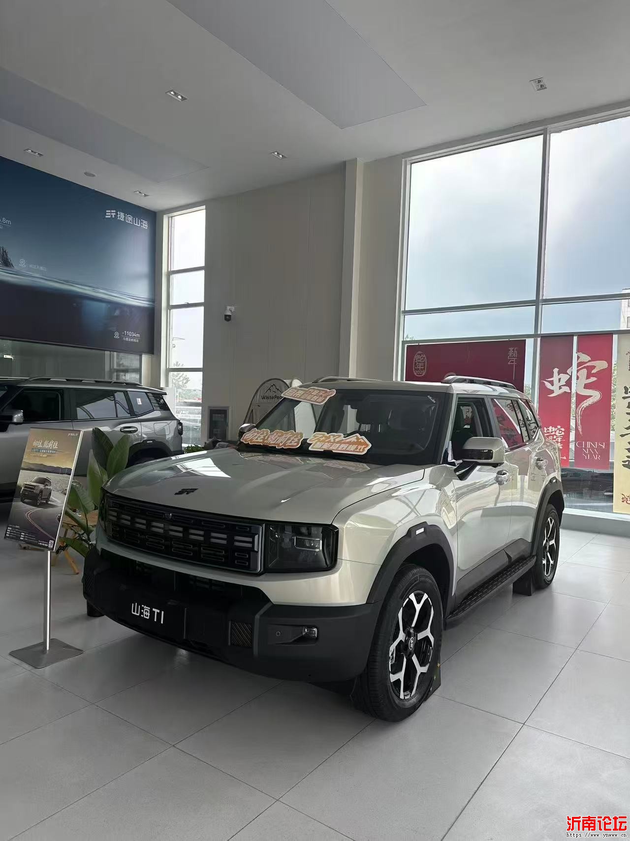 mmexport1757737423044.jpg