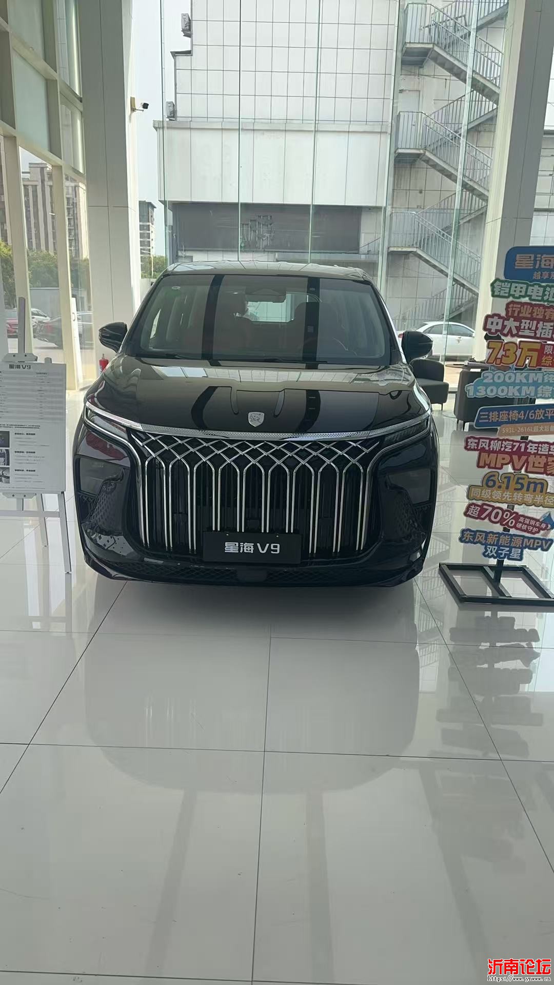 mmexport1757737418045.jpg